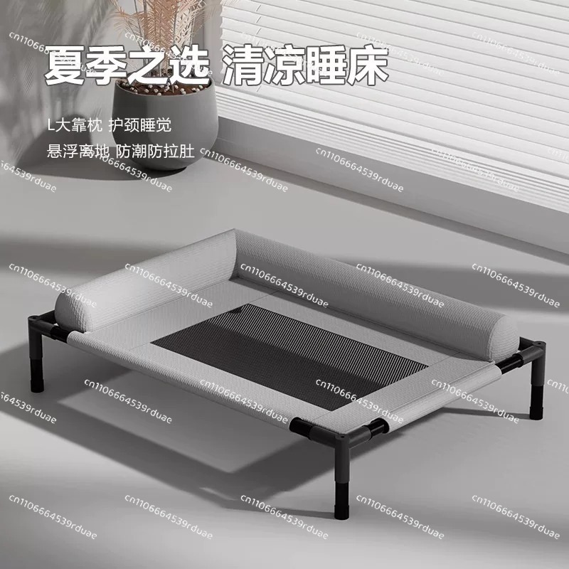 All Season Washable Indoor Cam - đánh giá và giá Outdoor Camping Dog Bed
