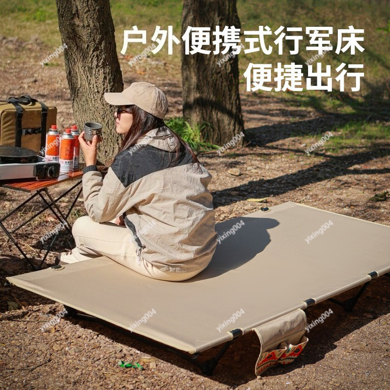 Lightweight Widened 90cm Folda - đánh giá và giá Bed Outdoor Camping