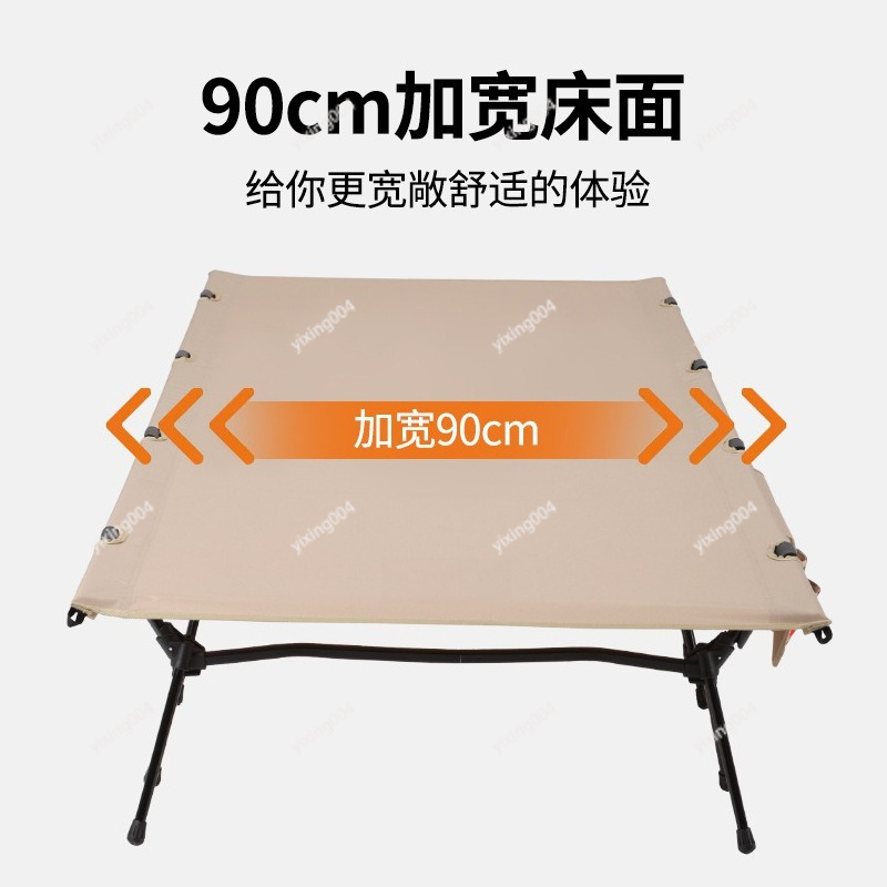 Lightweight Widened 90cm Folda - đánh giá và giá Bed Outdoor Camping