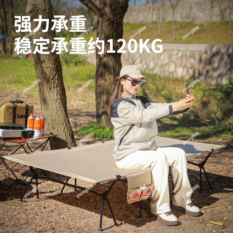 Lightweight Widened 90cm Folda - đánh giá và giá Bed Outdoor Camping