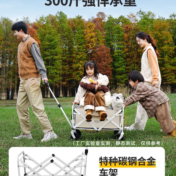 Primitive camping cart outdoor - đánh giá và giá Outdoor Camping Exhibition