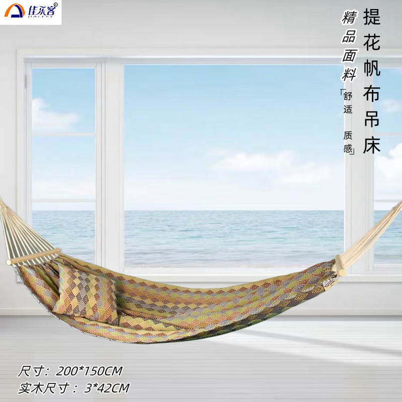 200X150cm Jacquard Retro Doubl - đánh giá và giá Bed Outdoor Camping