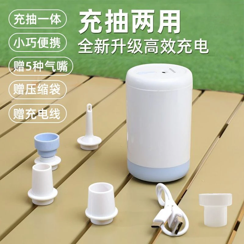 Outdoor Portable Wireless Char - đánh giá và giá Outdoor Camping Rugs