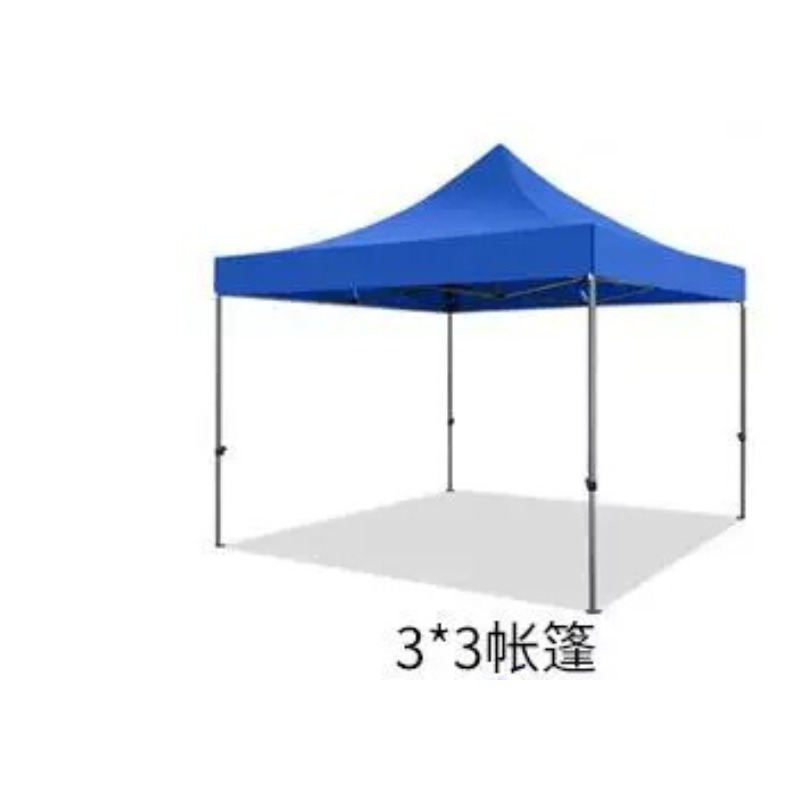 3x3m Four-Corner Pop Up Foldin - đánh giá và giá Outdoor Camping Exhibition