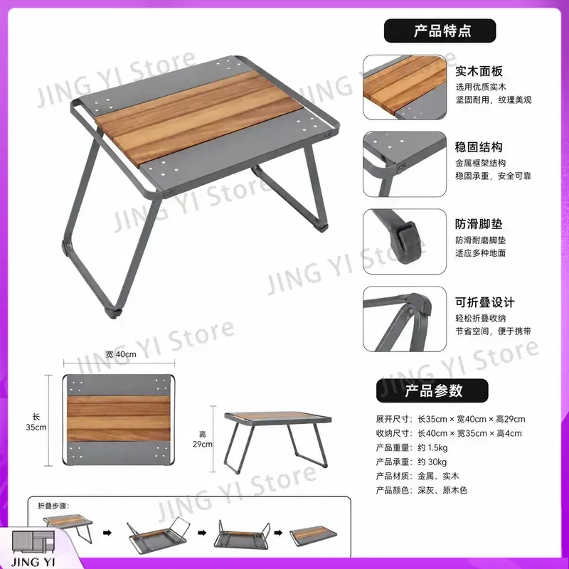 Portable HDPE Folding Outdoor  - đánh giá và giá Outdoor Camping Exhibition