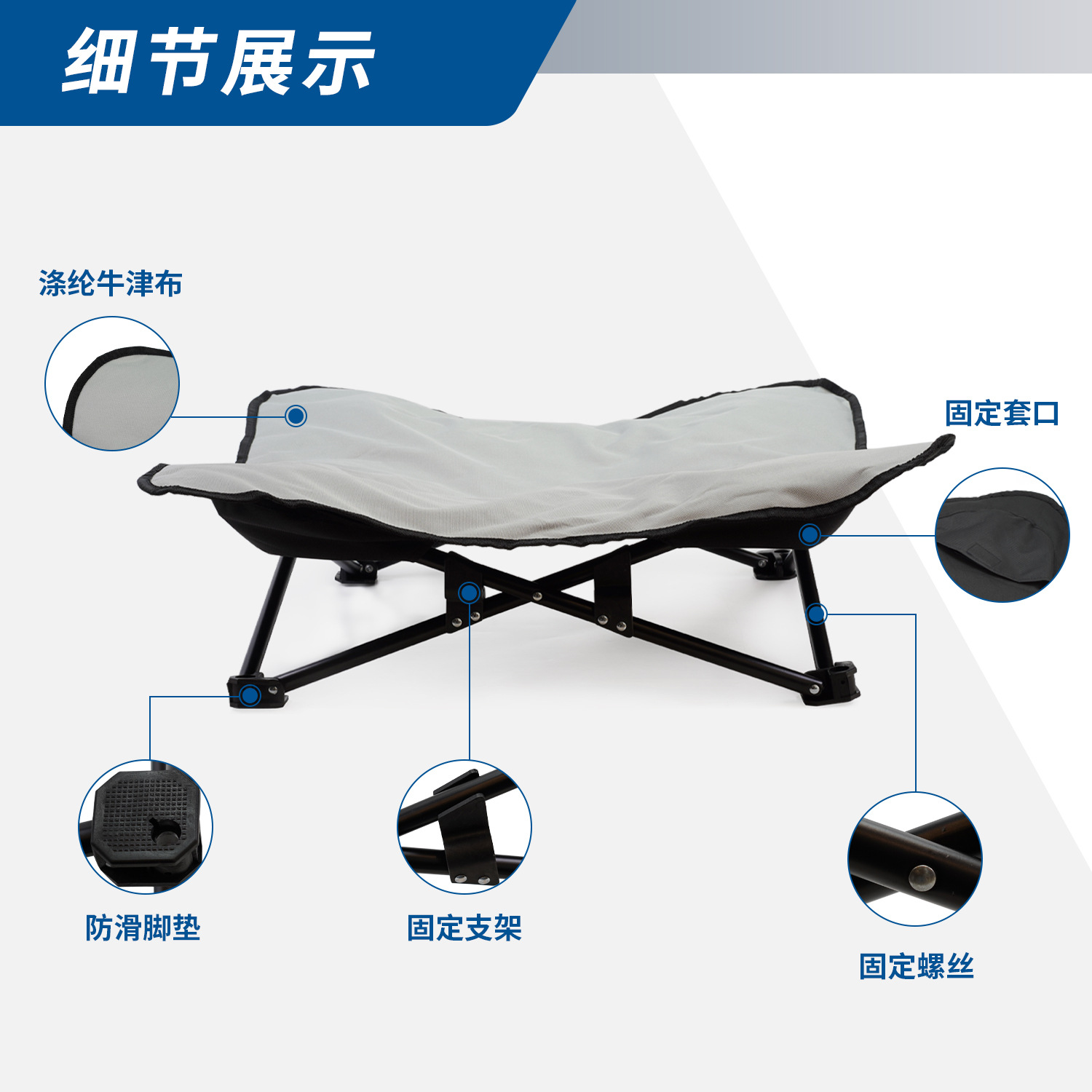 Outdoor Pet Camping Bed Foldab - đánh giá và giá Outdoor Camping Dog Bed